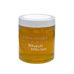 Kuma Honey