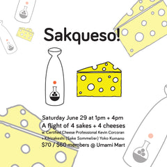 Sakqueso! 2024