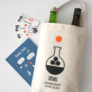 Sake Gumi Level 2: Premium Monthly Membership
