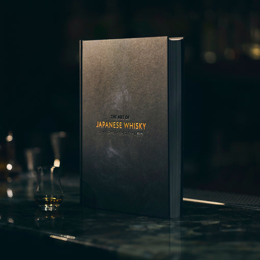 The Art of Japanese Whisky by Sagar Vashishta
