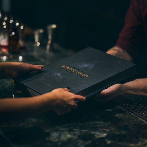 The Art of Japanese Whisky by Sagar Vashishta