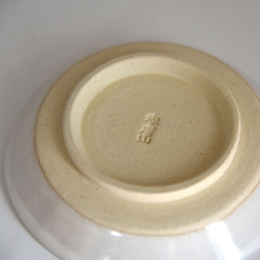 Akahada Yukushiji Temple Plate