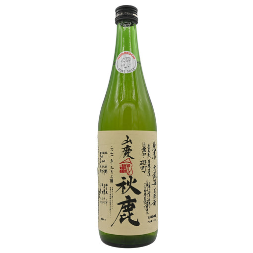 Akishika Omachi Yamahai Muroka Nama Genshu Junmai Sake(BTL 720ml)