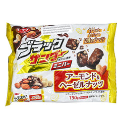 Yuraku Black Thunder Mini Bars With Nuts