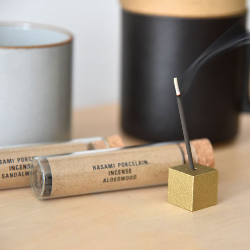 Brass Cube Incense Holder