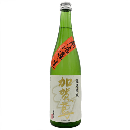 Kagatobi Gokkan Junmai Muroka Nama Sake (BTL 720ml)