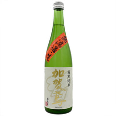 Kagatobi Gokkan Junmai Muroka Nama Sake (BTL 720ml)