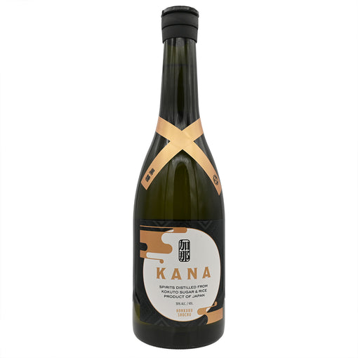 Kana Kokuto Shochu (BTL 750ml)