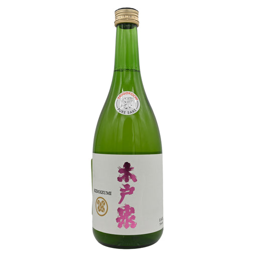Kidoizumi "Hanafubuki" Junmai Nama Sake (BTL 720ml)