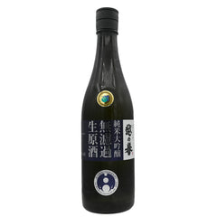Koshinohomare Kurahomare Junmai Daiginjo Muroka Nama Genshu Sake (BTL 720ml)