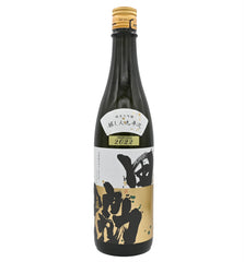 Kuheiji Kyo Den Junmai Daiginjo Sake (BTL 720ml)