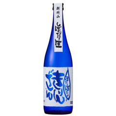 Kirinzan Potari Potari Blue Junmai Ginjo Nama Genshu (BTL 720ml)