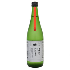 Ryoko Dry Junmai Nama Sake (BTL 720ml)