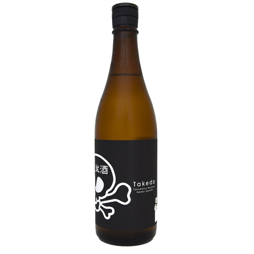 Takeda "Black Skull" Tokubetsu Honjozo Nama Genshu Sake (BTL 720ml)