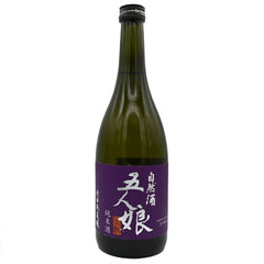 Terada Honke Gonin Musume Junmai Patagonia Edition NV Sake (BTL 720ml)