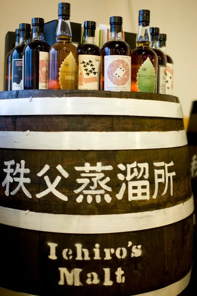 Holiday Whisky Series: Chichibu Distillery Tasting w. Chris Lane