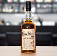 Holiday Whisky Series: Chichibu Distillery Tasting w. Chris Lane
