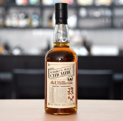 Holiday Whisky Series: Chichibu Distillery Tasting w. Chris Lane