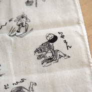 Frolicking Kitchen Goblins Tenugui