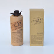 Hyakunen no Kodoku Barrel Aged Barley Shochu (BTL 750ml)