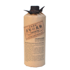 Hyakunen no Kodoku Barrel Aged Barley Shochu (BTL 750ml)