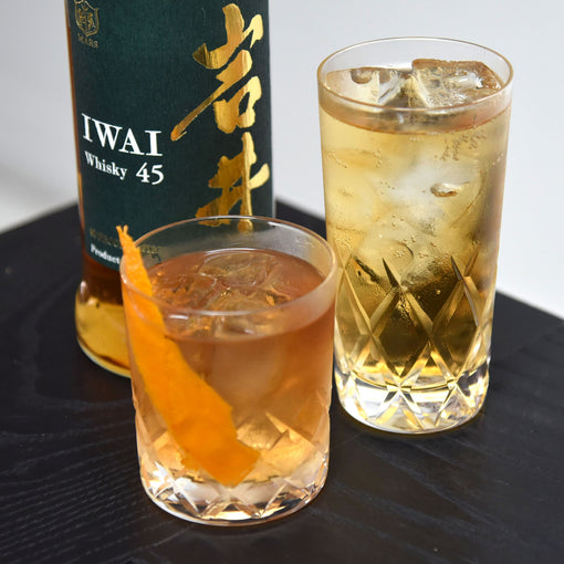 Mars Iwai 45 Whisky (BTL 750ml)