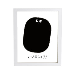 Ikimashou! Print