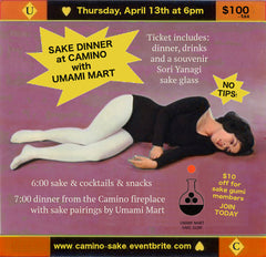 2nd Annual Sake Dinner at Camino