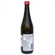 Amabuki Gin no Kurenai Junmai Ginjo Sake (BTL 720ml)