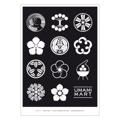 Kamon Greeting Card 6-Pack