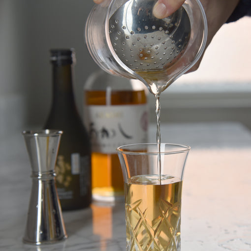 Umami Mart Stainless Steel Julep Strainer