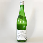 Gozenshu Bodaimoto Nigori Junmai Sake (BTL 720ml)
