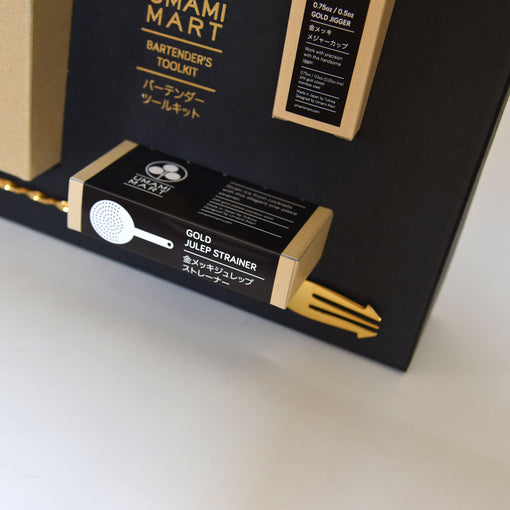 Umami Mart 24K Gold Bartender's Toolkit
