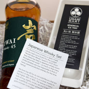 Japanese Whisky Set
