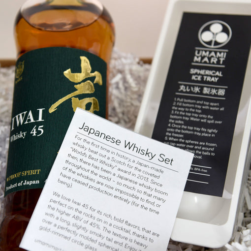 Japanese Whisky Set