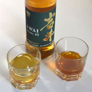 Japanese Whisky Set