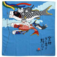 Kabamaru Koinobori Furoshiki