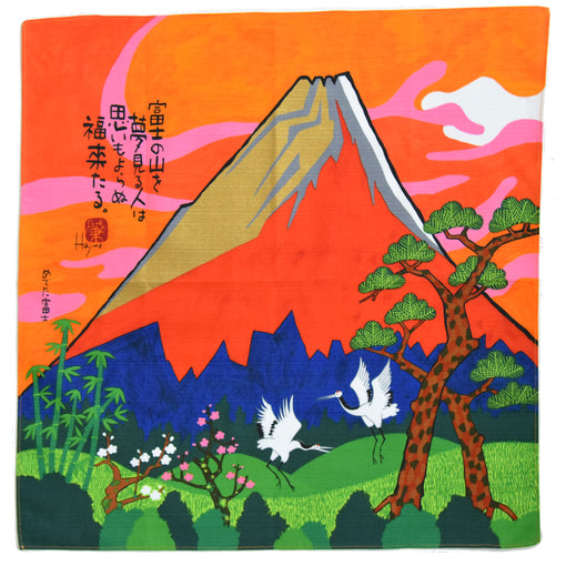 Medetafuji Furoshiki