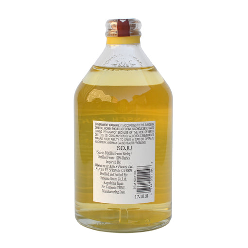 Kannoko Barley Shochu (BTL 750ml)