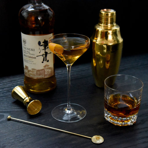 Holiday Whisky Series: Mars Hombo Tasting w. Chris Lane