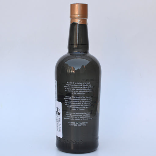 Ki No Bi Kyoto Dry Japanese Gin (BTL 750ml)
