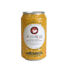 Hitachino Nest Umeshu Highball Can (Six Pack CAN 11.8 oz)