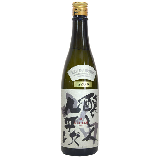 Kuheiji Junmai Daiginjo Sake (BTL 720ml)