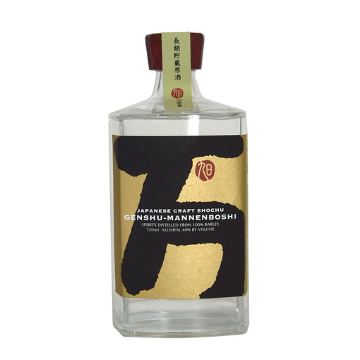 Asahi Mannen Boshi "Galaxy" Genshu Barley Shochu (BTL 720ml)