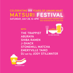 6th Annual Matsuri