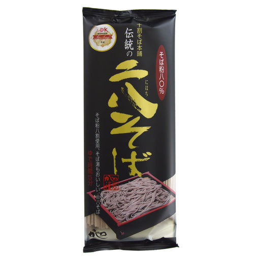 Hachi Wari Soba