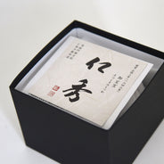 Noble Red Matcha Bowl
