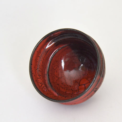 Noble Red Guinomi