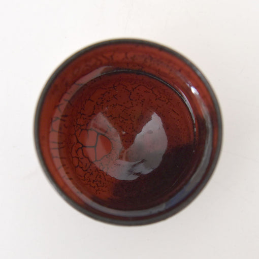 Noble Red Guinomi