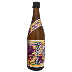 Nouka no Yome Murasaki Yaki Imo Sweet Potato Shochu (BTL 720 ml)
